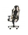 DXRacer Sentinel Gaming Chair black/white - OH/SJ28/NW - nr 19