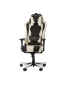 DXRacer Sentinel Gaming Chair black/white - OH/SJ28/NW - nr 20