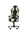 DXRacer Sentinel Gaming Chair black/white - OH/SJ28/NW - nr 6