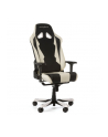 DXRacer Sentinel Gaming Chair black/white - OH/SJ28/NW - nr 7