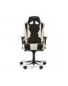 DXRacer Sentinel Gaming Chair black/white - OH/SJ28/NW - nr 8