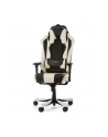 DXRacer Sentinel Gaming Chair black/white - OH/SJ28/NW - nr 9
