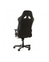 DXRacer Sentinel Gaming Chair black - OH/SJ28/N - nr 14