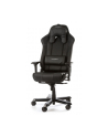 DXRacer Sentinel Gaming Chair black - OH/SJ28/N - nr 15