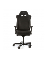 DXRacer Sentinel Gaming Chair black - OH/SJ28/N - nr 8