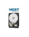 Dysk SSD HGST Ultrastar SSD1600MM 2 5  800GB SAS 12Gb/s - nr 1