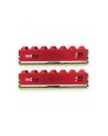 Mushkin Enhanced Redline Frostbyte G3 DIMM Kit 32GB, DDR4-2800, CL17-17-17-38 (MRA4U280HHHH16GX2) - nr 1