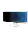 3M Filtr prywatyzujący PF29.0WX  (21:9) |28.5cm x 67.4cm| - nr 27