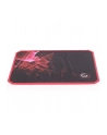 Gembird podkładka pod mysz GAMEPRO, gaming, rozmiar S 200x250mm, czarna - nr 16