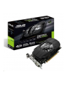 ASUS GeForce GTX 1050 Ti, 4GB GDDR5 (128 Bit), HDMI, DVI, DP - nr 7