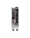 EVGA GeForce GTX 1050 SSC GAMING ACX 3.0, 2GB GDDR5 (128 Bit), HDMI, DVI, DP - nr 29