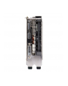 EVGA GeForce GTX 1050 SSC GAMING ACX 3.0, 2GB GDDR5 (128 Bit), HDMI, DVI, DP - nr 42