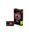 Gainward GeForce GTX 1050 2GB, Dual-link DVI, HDMI (v2.0), DisplayPort - nr 33