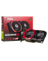 MSI GeForce GTX 1050 GAMING X 2G, 2GB, DL-DVI-D/HDMI/DP/ATX/TF - nr 16