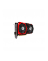 MSI GeForce GTX 1050 GAMING X 2G, 2GB, DL-DVI-D/HDMI/DP/ATX/TF - nr 32