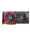 MSI GeForce GTX 1080 GAMING 8G DL-DVI-D/HDMI/DP*3/ATX/TF VI - nr 15