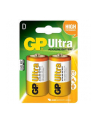 Bateria alkaliczna GP Batteries 13A-U2 D | LR20 | 1.5V | blister 2 szt. - nr 1