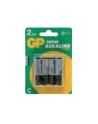 Bateria alkaliczna GP Batteries 14A-U2 C | LR14 | 1.5V | blister 2 szt. - nr 2