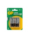 Bateria alkaliczna GP Batteries 14A-U2 C | LR14 | 1.5V | blister 2 szt. - nr 3