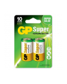 Bateria alkaliczna GP Batteries 14A-U2 C | LR14 | 1.5V | blister 2 szt. - nr 6