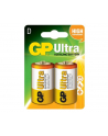 Bateria alkaliczna GP Batteries 13AU-U2 D | LR20 | 1.5V | blister 2 szt. - nr 3