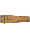 Toner Konica Minolta TN-221 Y | 21000 pages | Yellow | Bizhub C227/C287 - nr 10