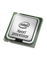 Fujitsu Intel Xeon E5-2620v4 8C/16T 2.10 GHz - nr 6