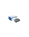 Toner Brother TN3512 black | 12000 str |DCP-L5500/HL-L6250 - nr 26