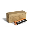 Bęben Xerox yellow | 48000str | Phaser 6510/WorkCentre 6515 - nr 6
