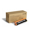 Bęben Xerox yellow | 48000str | Phaser 6510/WorkCentre 6515 - nr 7