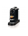 Ekspres do kawy Delonghi EN167.B | czarny - nr 31