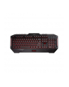 Cerberus Gaming Keyboard 90YH00R1-B2UA00 - nr 1