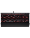 Gaming K70 LUX Cherry MX Brown  Keyboard Backlighting: RED LED - nr 2