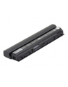 Dell Battery 6 Cell 65W HR (Latitude E6230 E6330 E - nr 1