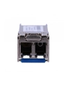 Ubiquiti UF-SM-10G 10Gbps SFP+ 2xLC (Single-Mode) 1310nm 10km - 2 Pack - nr 3