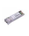 Ubiquiti UF-SM-10G 10Gbps SFP+ 2xLC (Single-Mode) 1310nm 10km - 2 Pack - nr 4