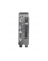 Asus GeForce GTX 1050 OC 2GB 128BIT DVI/HDMI/DP/HDCP - nr 23