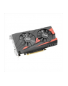 Asus GeForce GTX 1050 OC 2GB 128BIT DVI/HDMI/DP/HDCP - nr 29