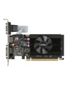 MSI GeForce GT710 2GB DDR3 64BIT DVI/HDMI/HDCP - nr 23