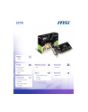 MSI GeForce GT710 2GB DDR3 64BIT DVI/HDMI/HDCP - nr 5