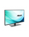 Monitor Asus 31,5'' VA32AQ  IPS 2560 x 1440 WQHD D-Sub/HDMI/DisplayPort - nr 21