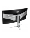 AOC 35'' AG352QCX MVA DVI HDMI MHL DP Głośniki - nr 26