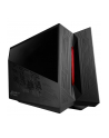 Asus ROG XG Station 2 GTX/R9/RX (up to 450W) - nr 4