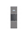 Eaton EBM do 9PX 1000/1500  9PXEBM48RT2U - nr 10