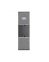 Eaton EBM do 9PX 1000/1500  9PXEBM48RT2U - nr 14