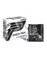 ASRock B250M Pro4 s1151 B250 4DDR4 USB3.0/2xM.2 uATX - nr 29