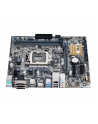 Asus H110M-A/M.2 s1151 H110 4DDR4 DVI/DSUB/RGB/USB3.0 uATX - nr 50