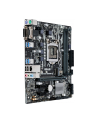 Asus PRIME B250M-K s1151 B250 USB3.0/M.2 - nr 62