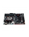 Asus PRIME B250-PRO s1151~B250 USB3/M.2 - nr 1