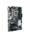 Asus PRIME H270-PRO s1151 H270 USB3.1/2xM.2 - nr 65